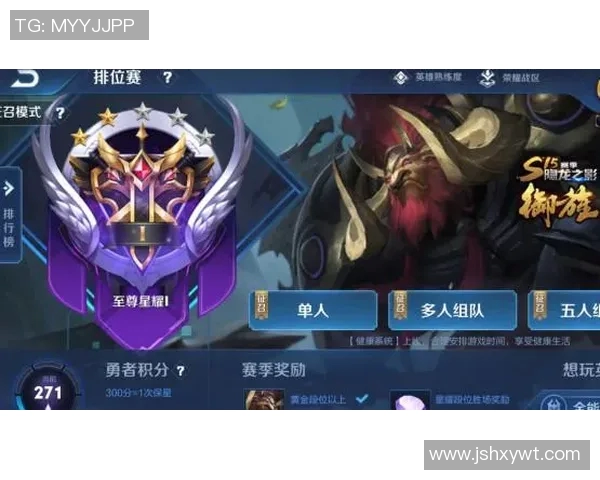 s15电竞对话赵伟畅谈王者荣耀职业生涯与未来发展展望