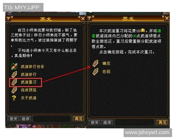 张娜揭秘英雄联盟游戏技巧与心得分享助你提升实力与战斗策略 张娜揭秘英雄联盟游戏技巧与心得分享助你提升实力与战斗策略