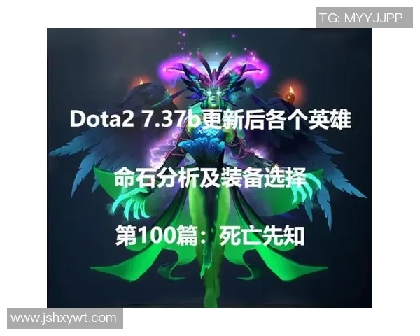 探寻DOTA2与S15LOL的技术融合揭秘TES的创新之路