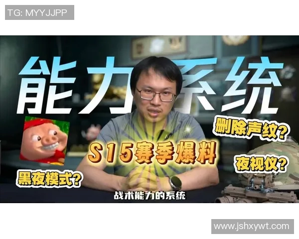 王者荣耀耐力排行榜揭晓WE战队荣登第九名S15赛季LOL表现引关注