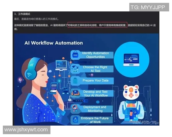 深度探讨刘秀英在和平精英S15赛季的电竞之路与人生哲学 深度探讨刘秀英在和平精英S15赛季的电竞之路与人生哲学