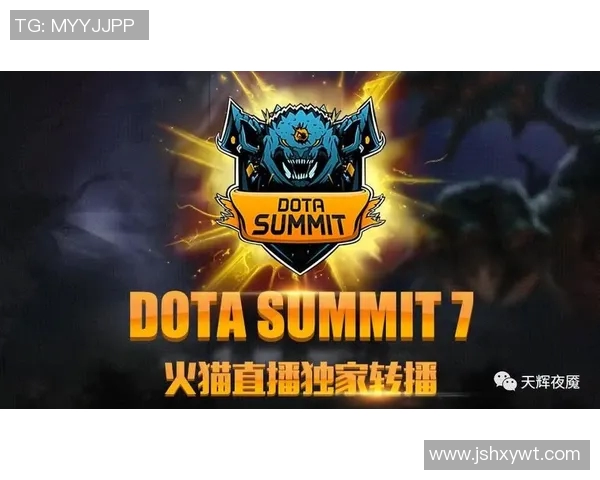 S15电竞总决赛DOTA2焦点分析WE战队的团队配合与战术策略探讨 S15电竞总决赛DOTA2焦点分析WE战队的团队配合与战术策略探讨