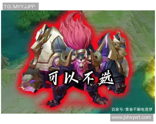 V5战队在S15电竞总决赛中的崛起与英雄联盟战术力量深度解析 V5战队在S15电竞总决赛中的崛起与英雄联盟战术力量深度解析