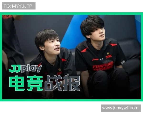 电竞实时数据重磅专题探讨FPX盯防策略的创新与变革