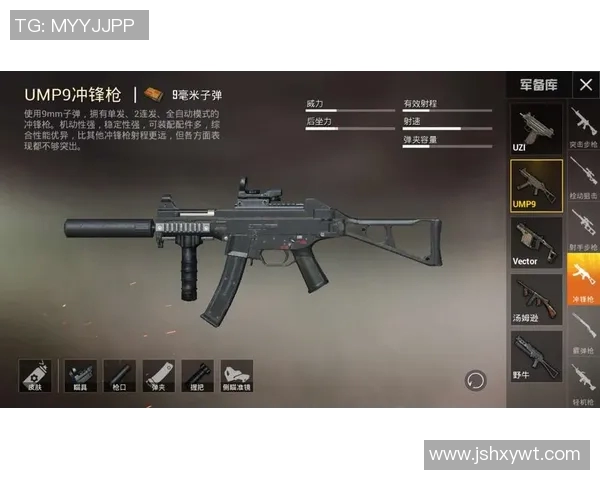 和平精英战术分析FPX快攻策略的优缺点及其影响探讨实时新闻 和平精英战术分析FPX快攻策略的优缺点及其影响探讨实时新闻