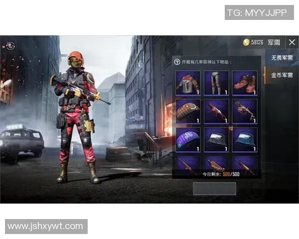 2026电竞新闻和平精英耐力排行榜最新揭晓WE战队荣获第五名佳绩引发热议